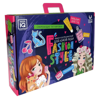 Косметический набор Fashion Style Master IQ С004 01